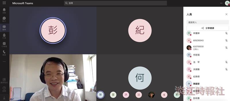 2021 第十九屆全球發展趨勢與在地社會關懷-研究生論文研討會