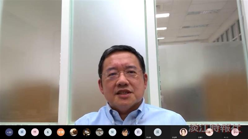 國企系辦全球金融科技論壇提建言