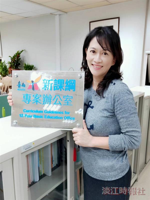 全國中小學課程公播版 陳思瑀領先全臺