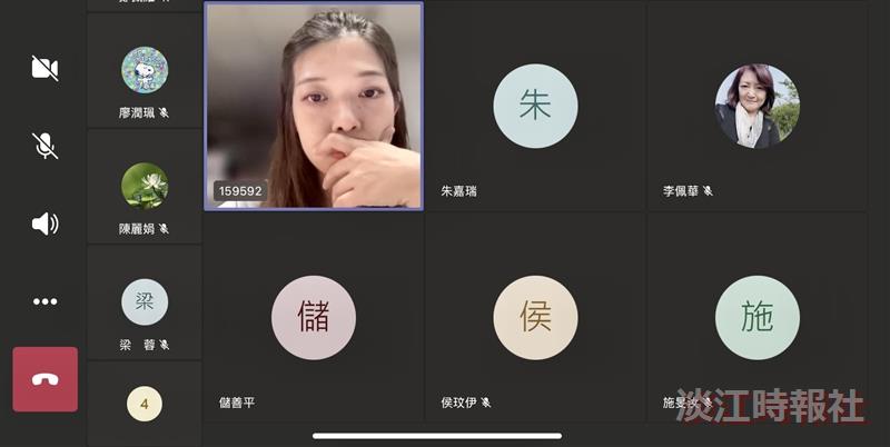 法文系第五屆微電影競賽放映會線上會議