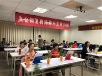 牛涵錚 馬雨沛指導USR食農計畫 學生公益募資實踐4項達標