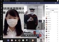 戰略所舉辦線上畢業典禮