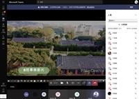 資工系線上自辦畢典