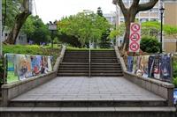 防疫總動員