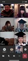 中文系線上畢典