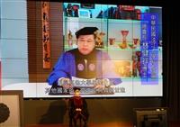 最特別畢業季！6300學子雲端畢典同步撥穗