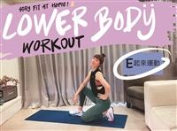 學務處體育處護健康齊防疫