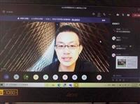 「教學實踐研究-計畫撰寫全攻略」