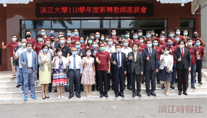 新聘教師座談會