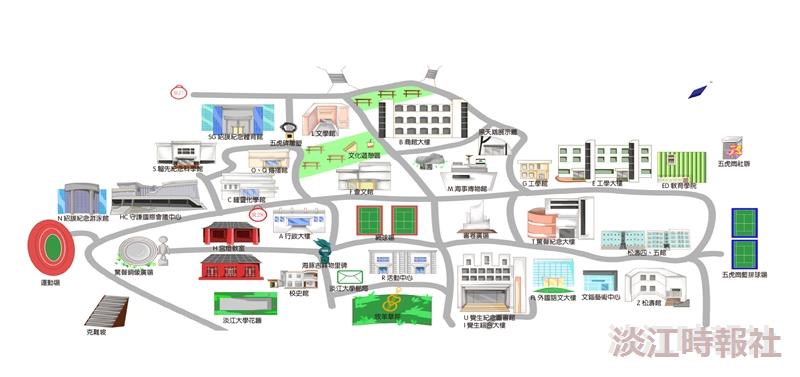 淡水校園地圖報你知各樓館代碼與位置