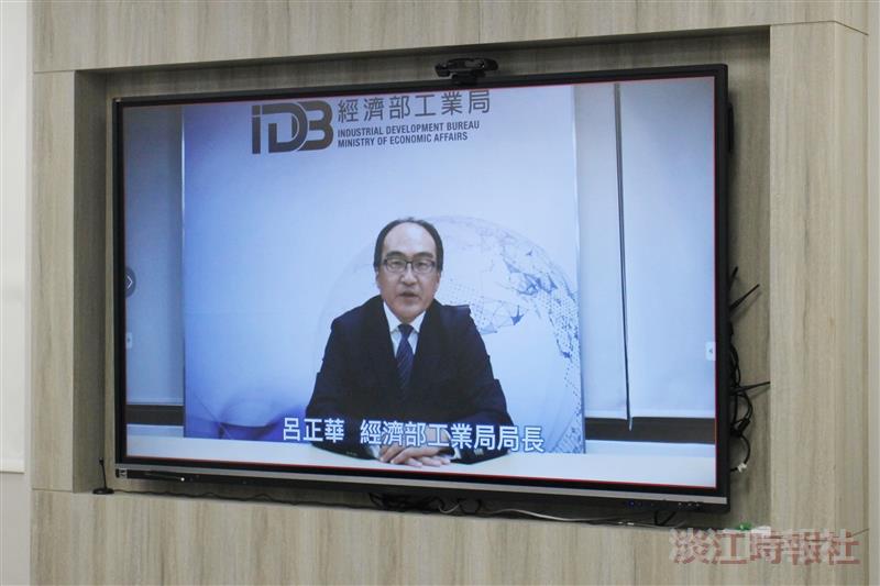 淡江AI種子教師教研社群啟動 培力AI人才