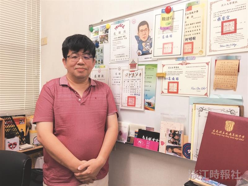 110年教育部資深優良教師