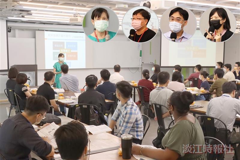 新聘教師教學工作坊