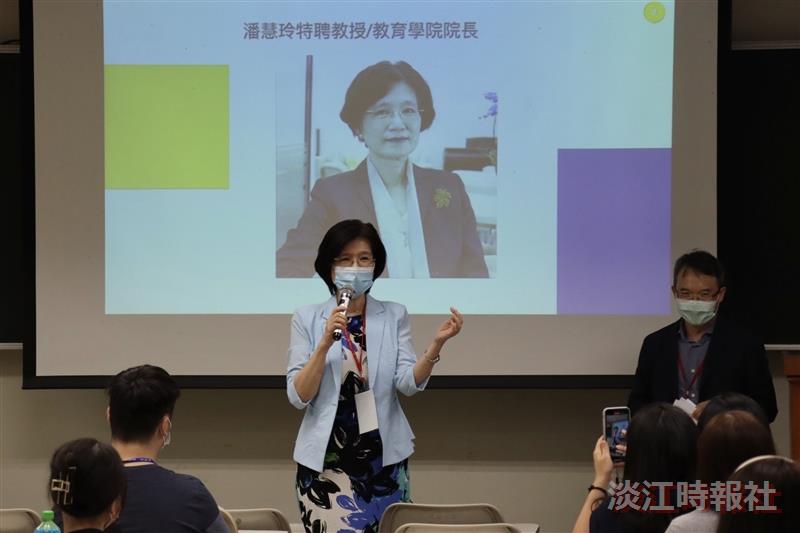 教育與未來設計學系辦迎新活動 ・實體第一天