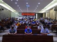 數學系舉辦組合數學新苗研討會