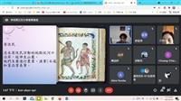 資圖系線上講古 首談淡水的興起與轉變