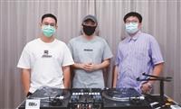 電子黑膠（DJ）音樂研究社