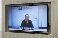 淡江AI種子教師教研社群啟動 培力AI人才