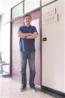新任主管介紹