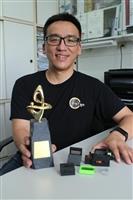 陳志欣創新檢測模式 多功能液晶智慧雲端感測器獲獎肯定