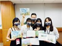 水環系和中文系組跨院團隊 奪下2021水保好好玩創意賽冠軍