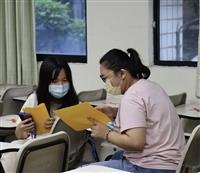 教育與未來設計學系辦迎新活動 ・實體第一天