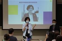 教育與未來設計學系辦迎新活動 ・實體第一天