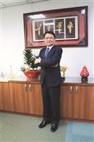 新任主管介紹