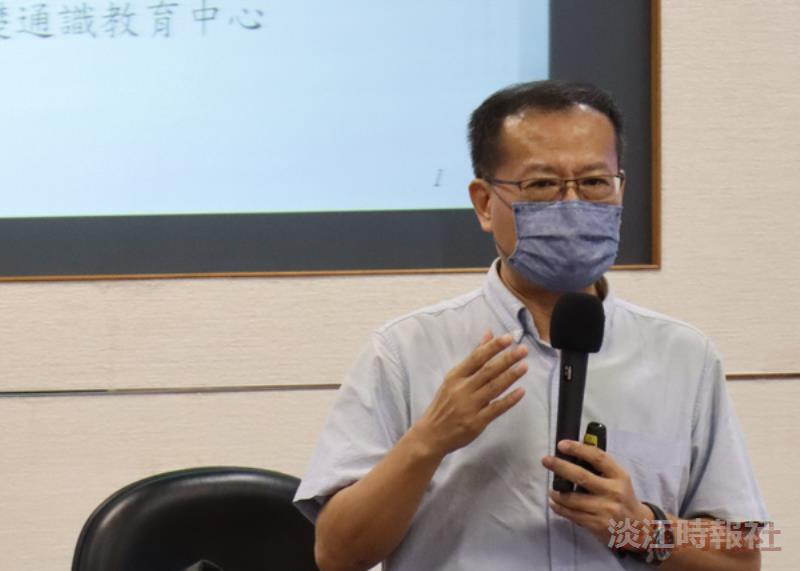 教發中心舉辦「通識(含體育)學門的現況與審查實務」，主講人劉柏宏教授
