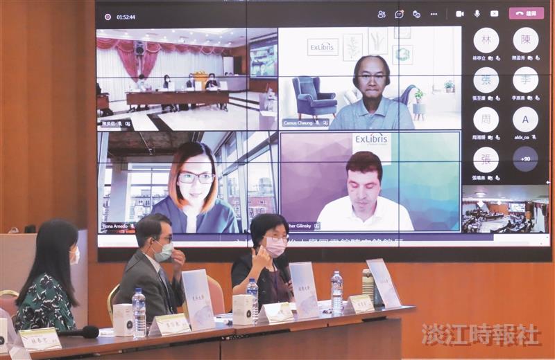 第一屆臺灣Alma使用者會議暨雲端圖書館服務平台實務研討會
