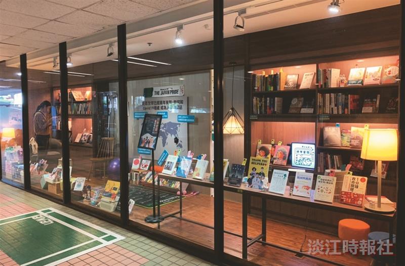 師學愛閱