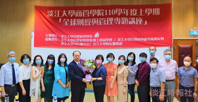 管科系邀校友總會長林健祥演講