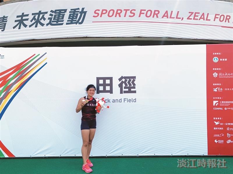 全大運傳捷報 田徑奪2金1銅