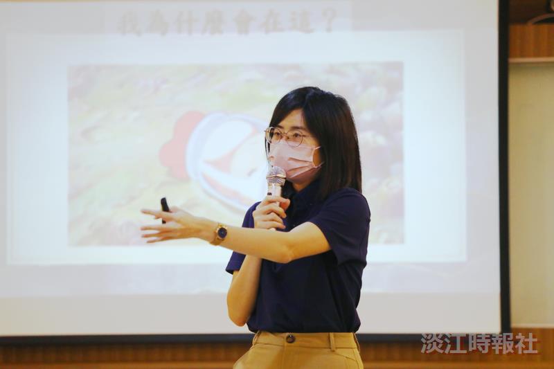 1101026 愛情演講