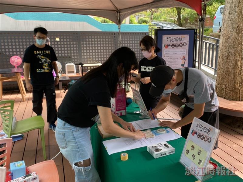 住輔組辦二手市集 促物資循環再利用