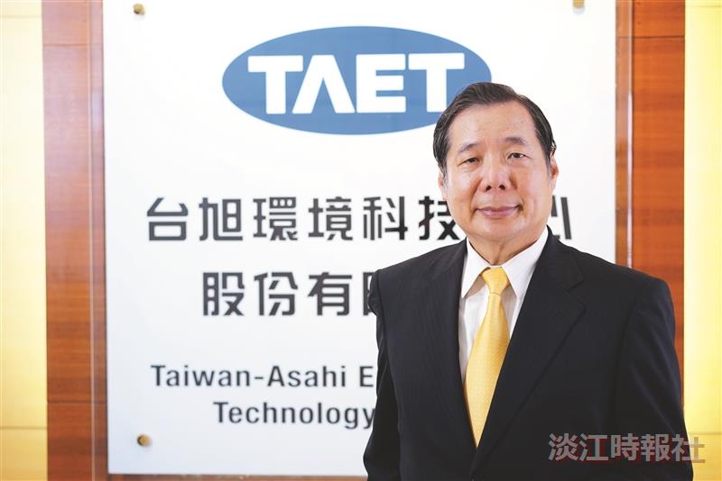 菁英會長江誠榮 榮獲第6屆卓越中堅企業獎