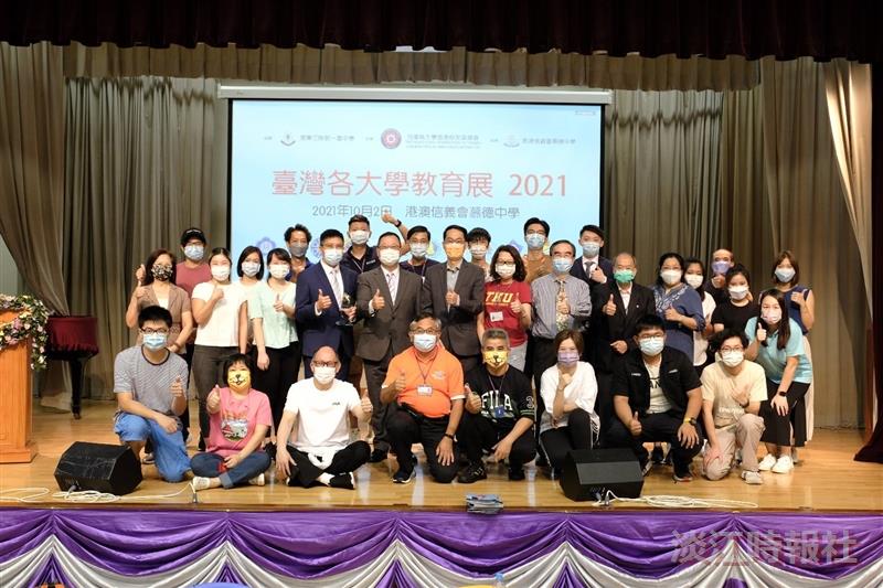 香港校友會協助母校招生宣傳