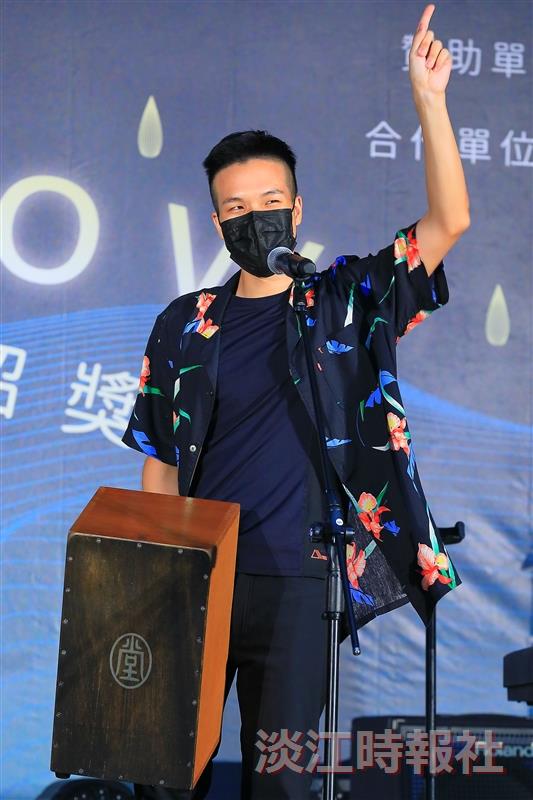 第32屆金韶獎決賽
