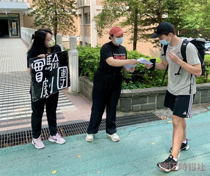 社團招生