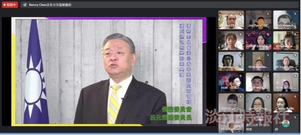 海外青年華語研習 加開菲律賓地區視訊課程