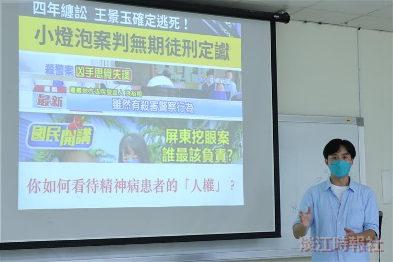 課外組舉辦「與自己喝杯咖啡—探討哲學與品德：公民禮節」