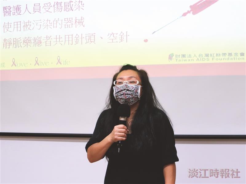 編寫幸福劇本 愛知不愛滋