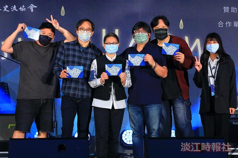 第32屆金韶獎決賽