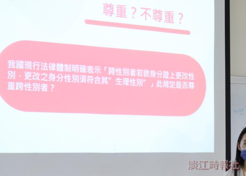 課外組舉辦「與自己喝杯咖啡—探討哲學與品德：尊重」