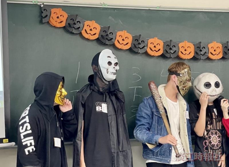 英文系Halloween