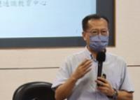 教發中心舉辦「通識(含體育)學門的現況與審查實務」，主講人劉柏宏教授