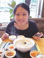 110學年度新任二級主管介紹-教育科技學系主任王怡萱