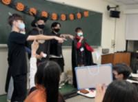 英文系Halloween