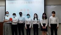 資管系專題製作競賽 廖語琪等5名同學奪冠