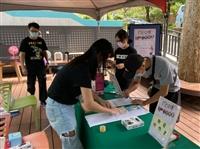 住輔組辦二手市集 促物資循環再利用